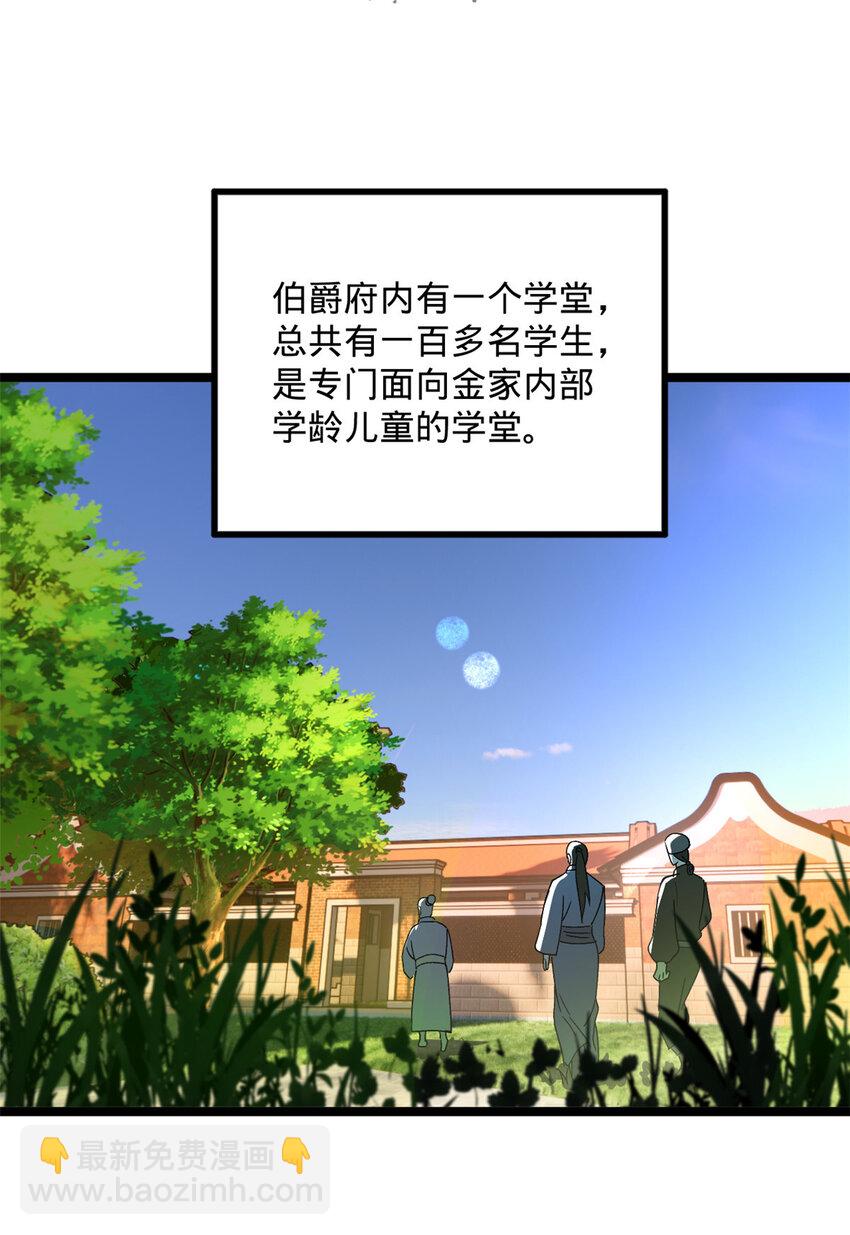 34 单纯小冰22