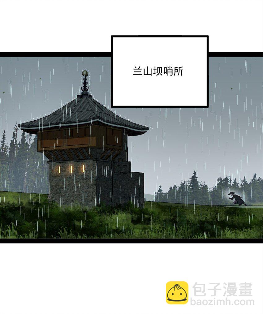 113 开始挖坑42