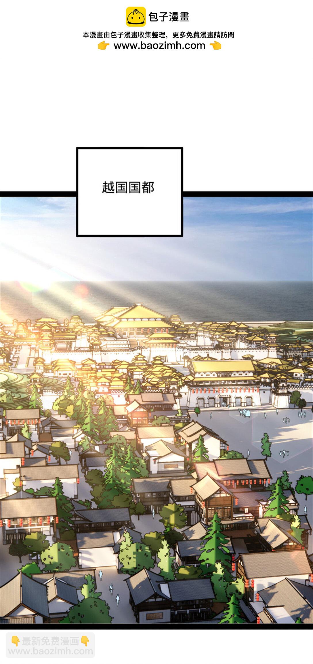 178 补过新婚！1