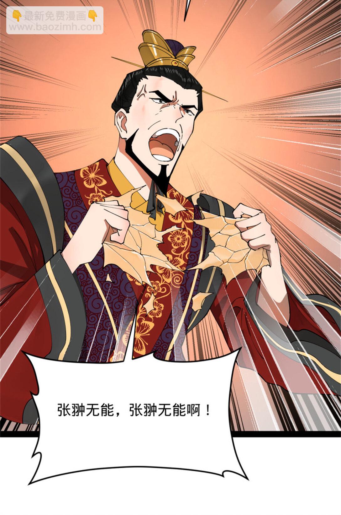 178 补过新婚！10