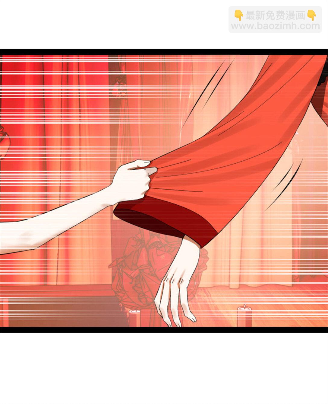 178 补过新婚！34