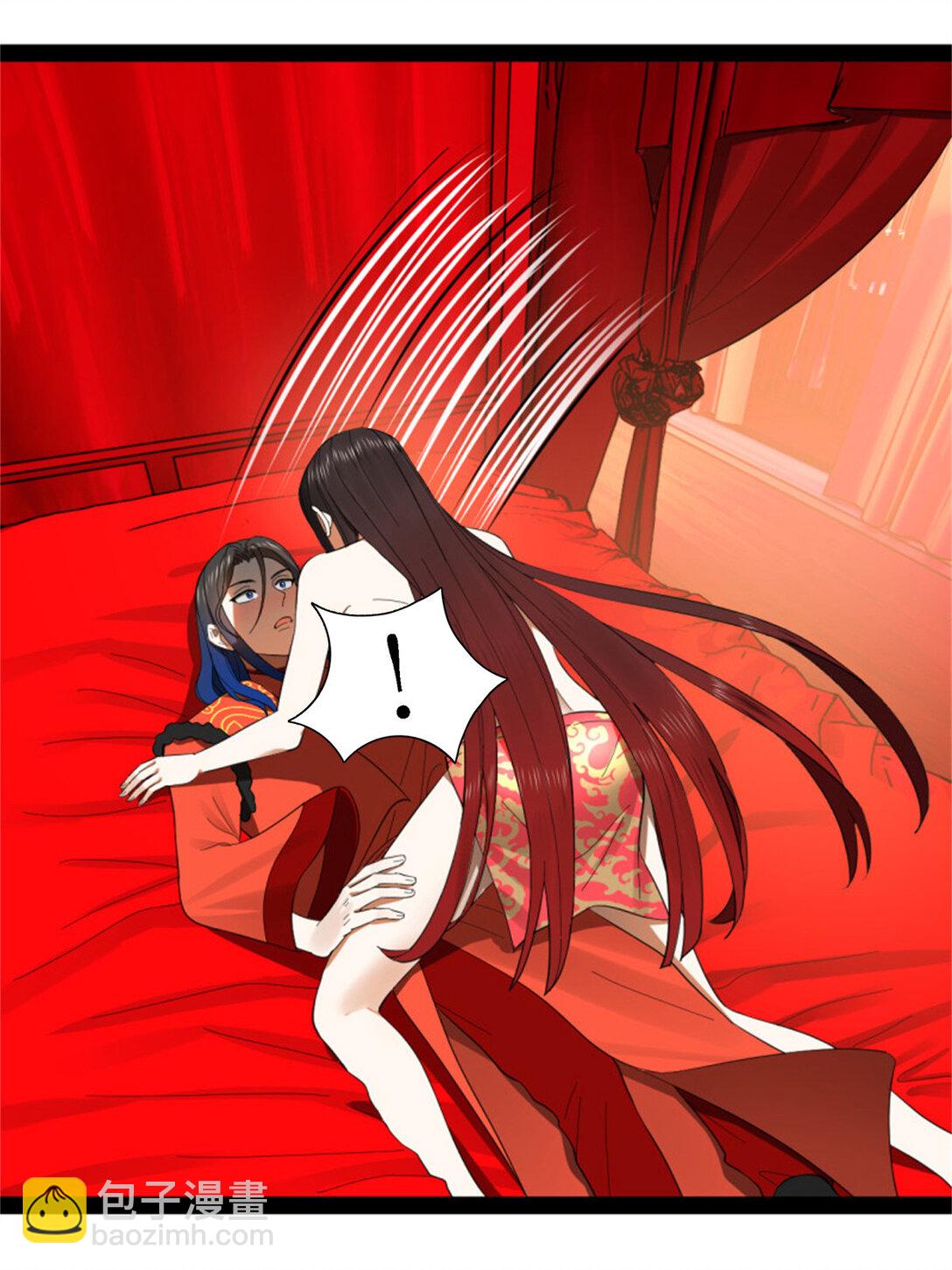 178 补过新婚！35