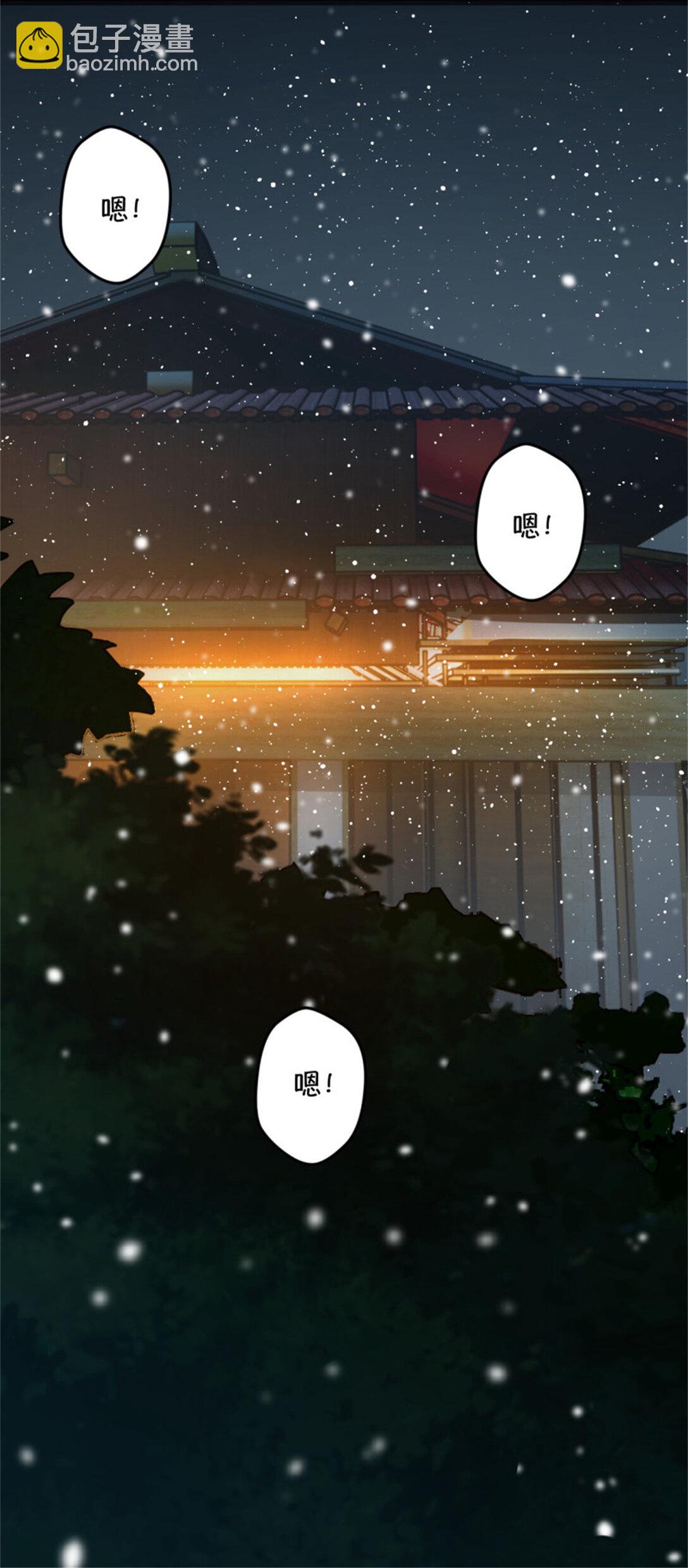 178 补过新婚！41