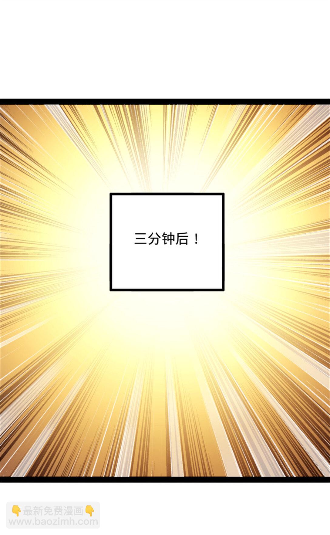 178 补过新婚！42