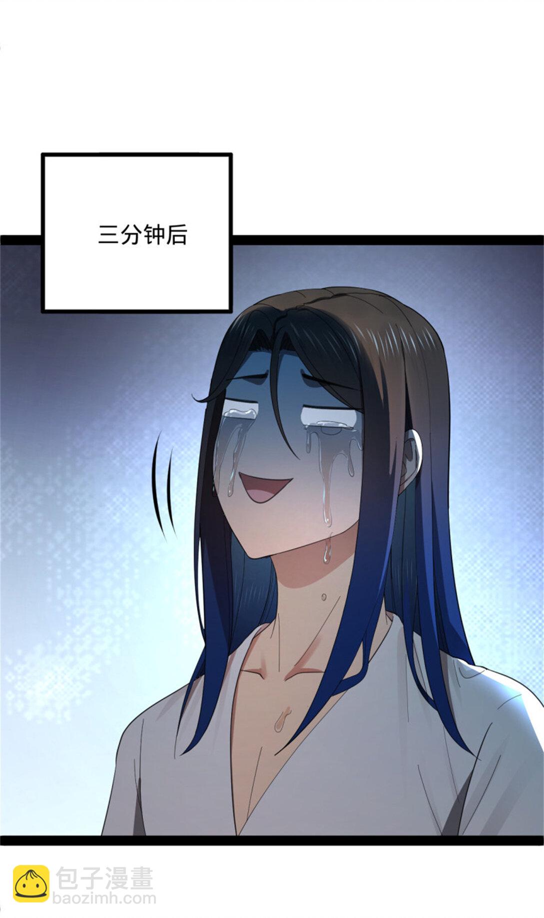 178 补过新婚！56
