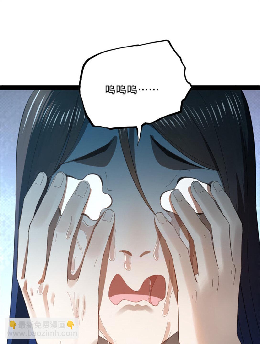 178 补过新婚！57