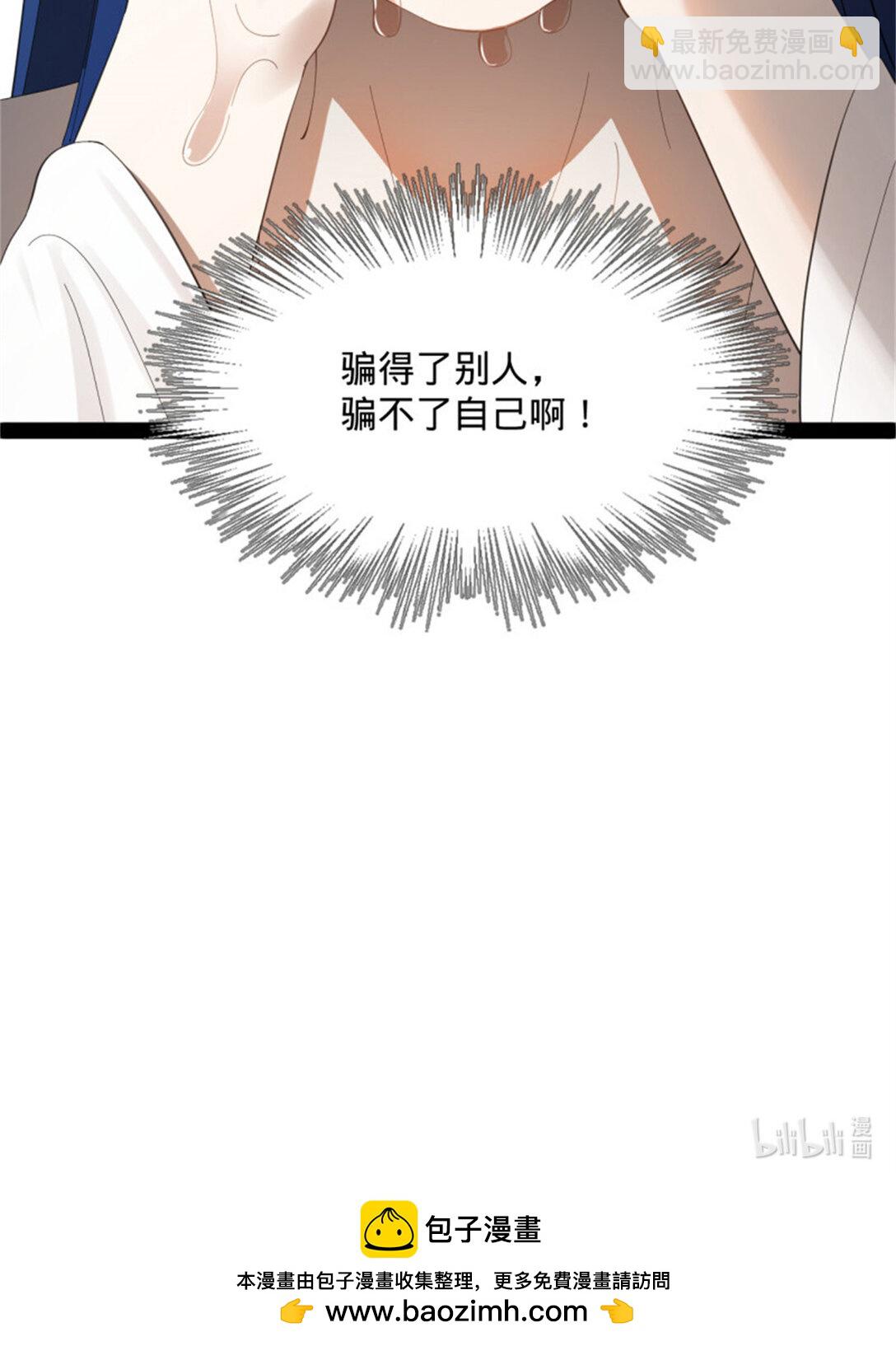 178 补过新婚！58