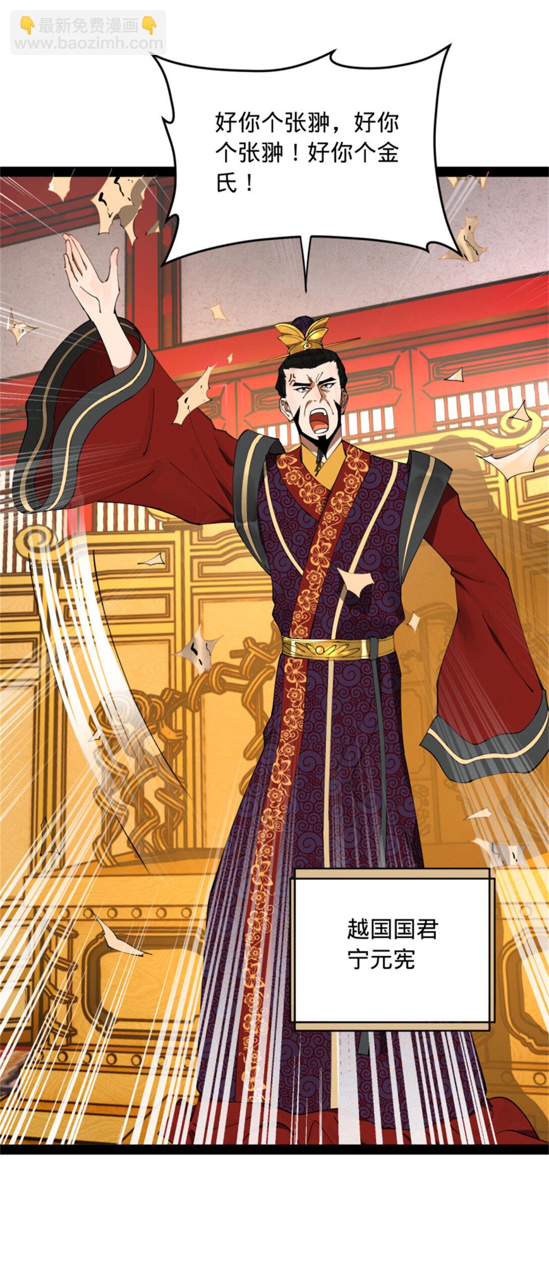 178 补过新婚！6