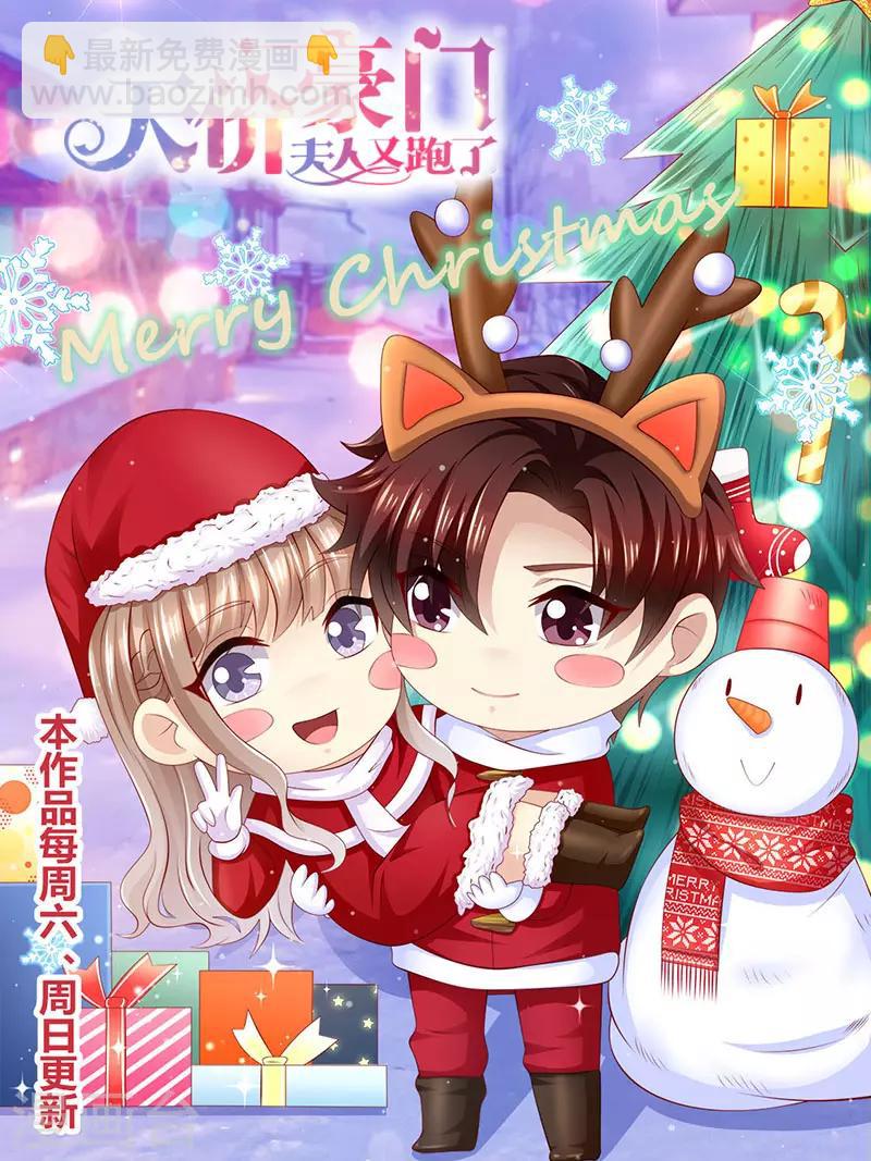 第301话 过去13