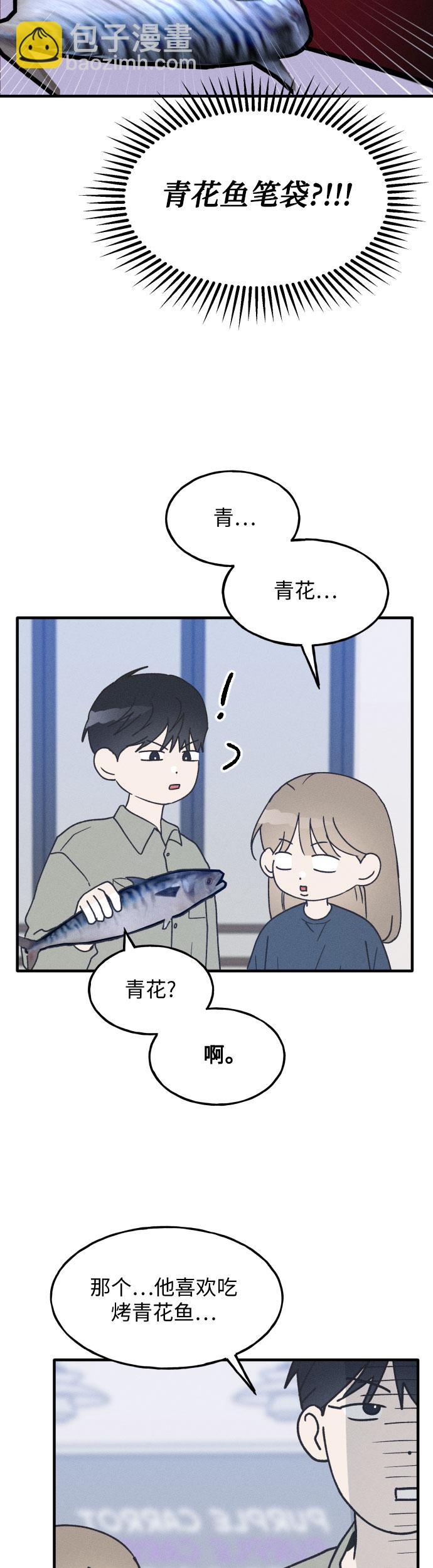第12话33