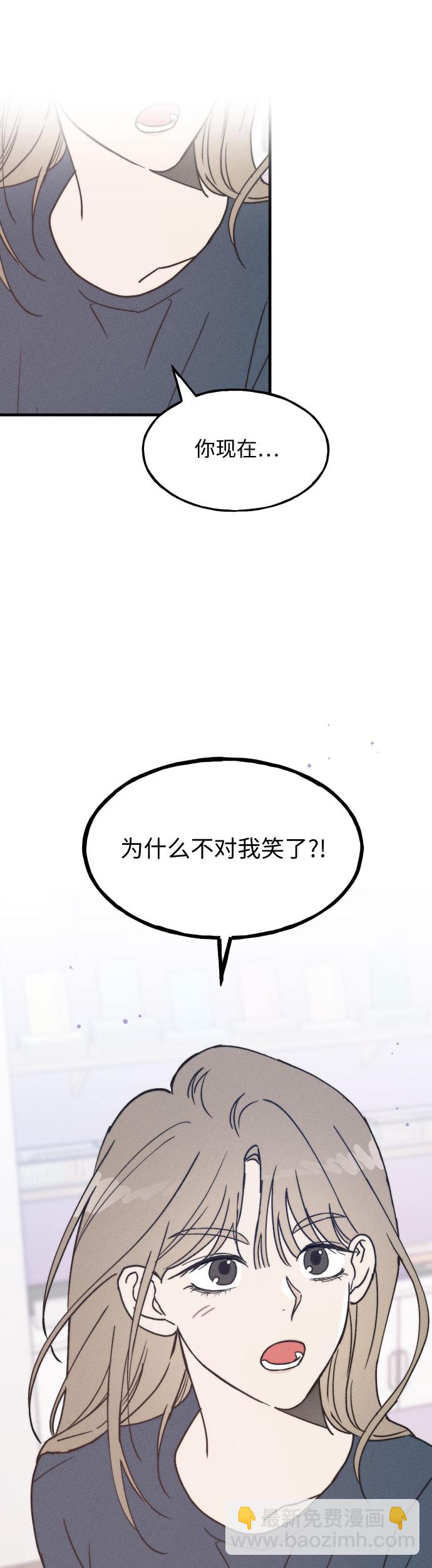 第12话39