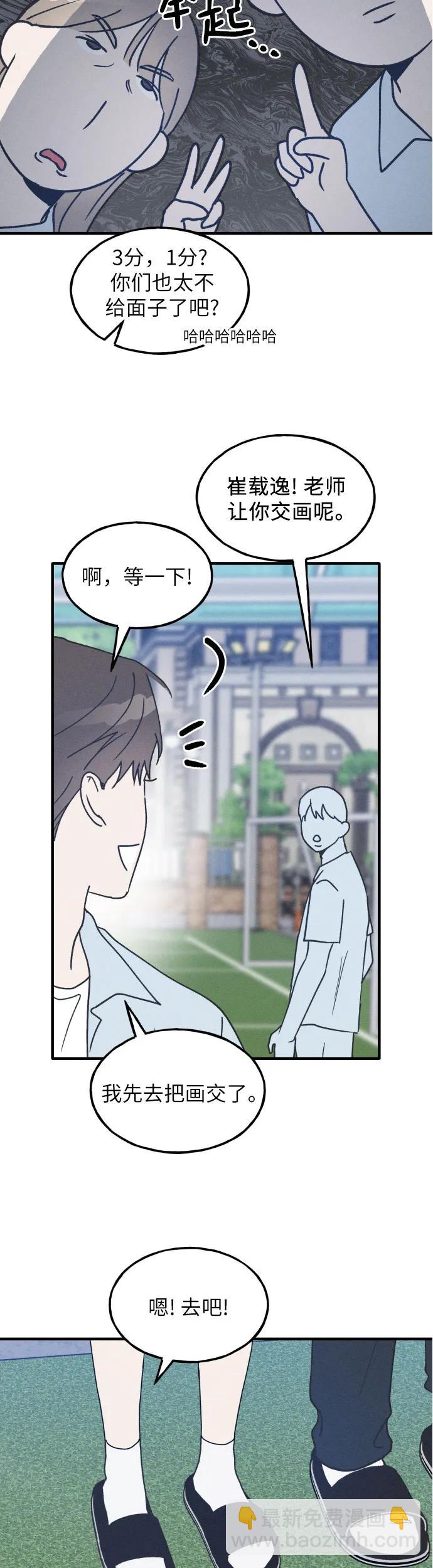 第16话17
