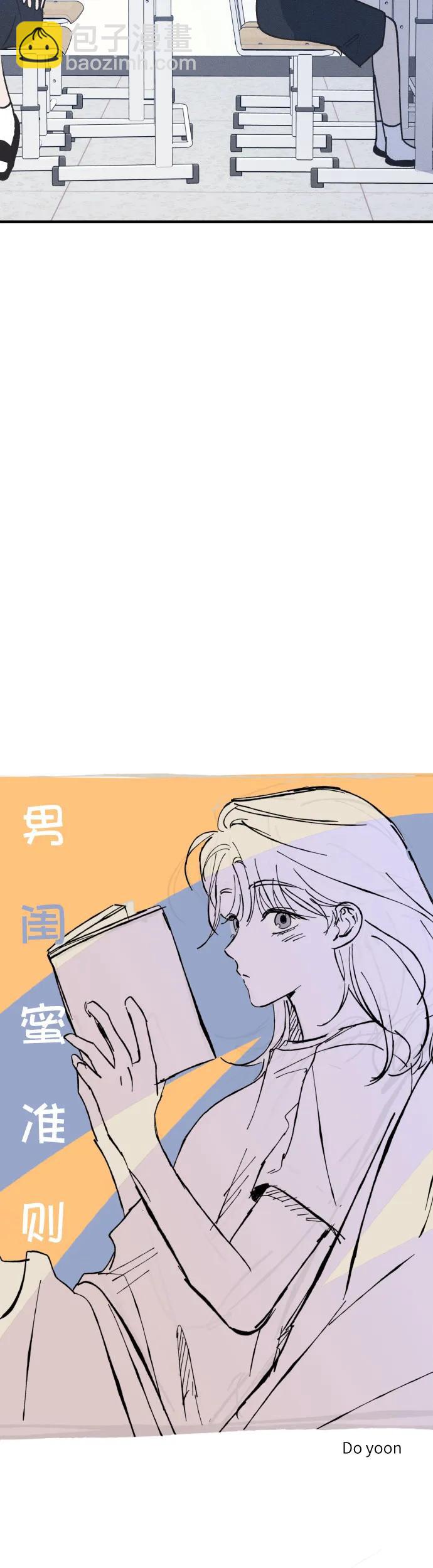 第19话10