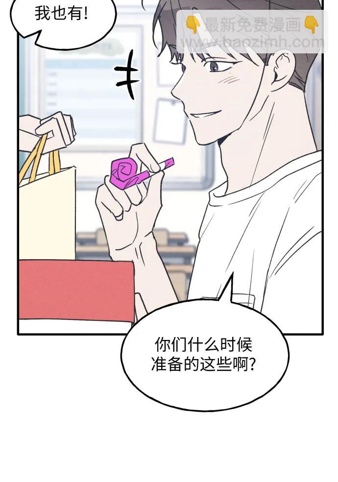 第23话10