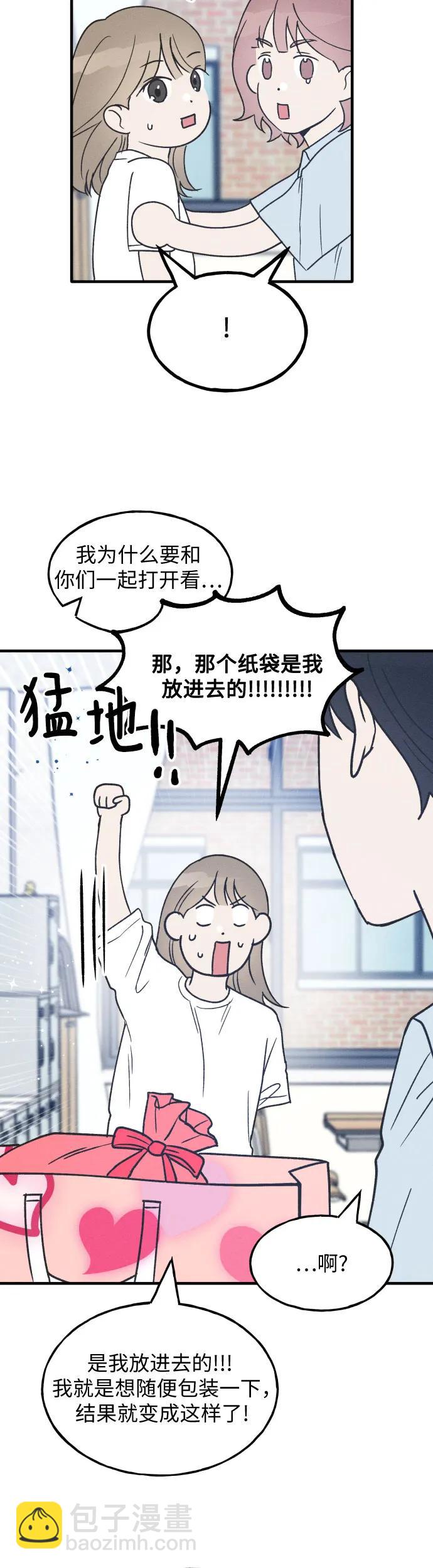 第23话23