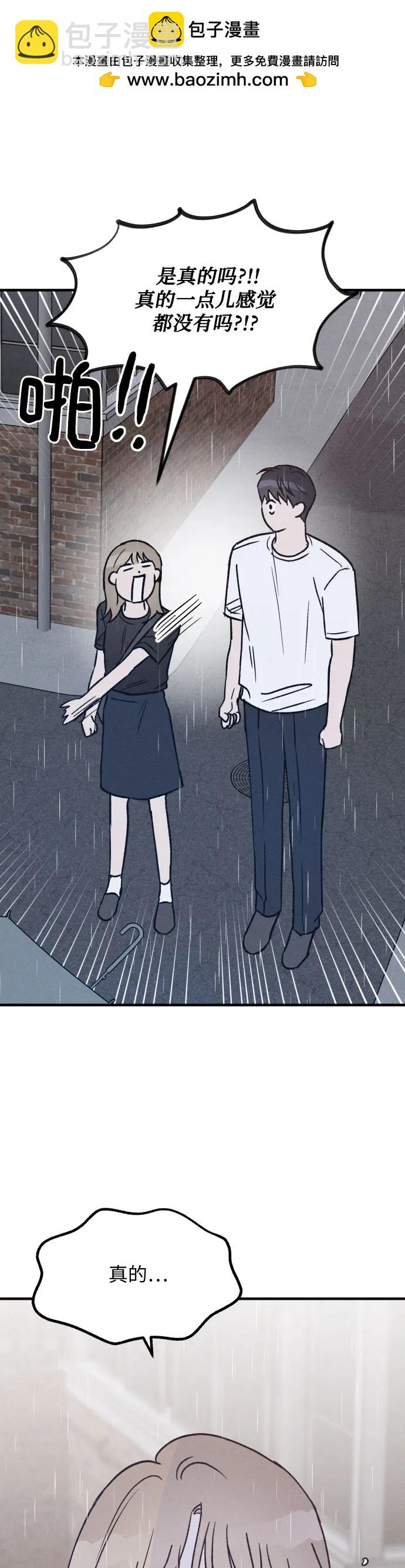 第28话1