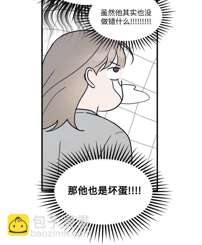 第28话24