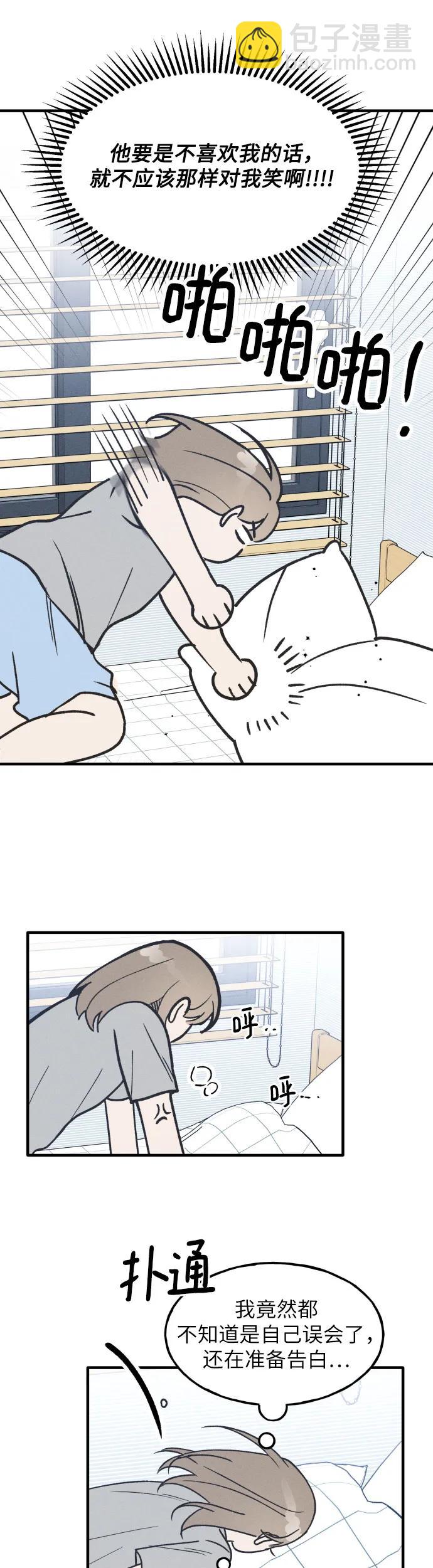 第28话25