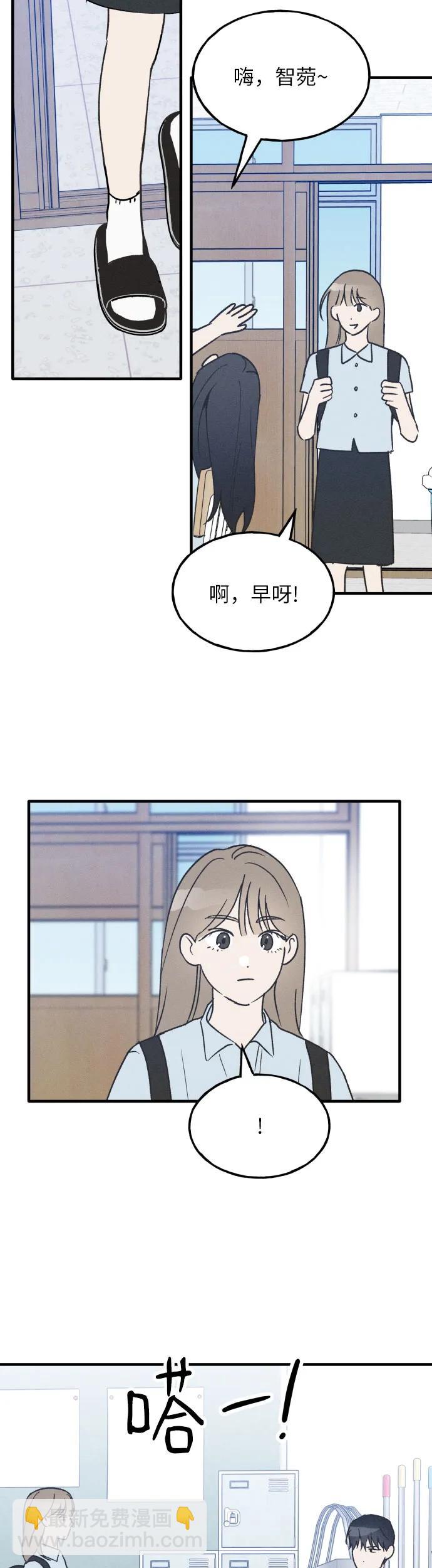 第28话28
