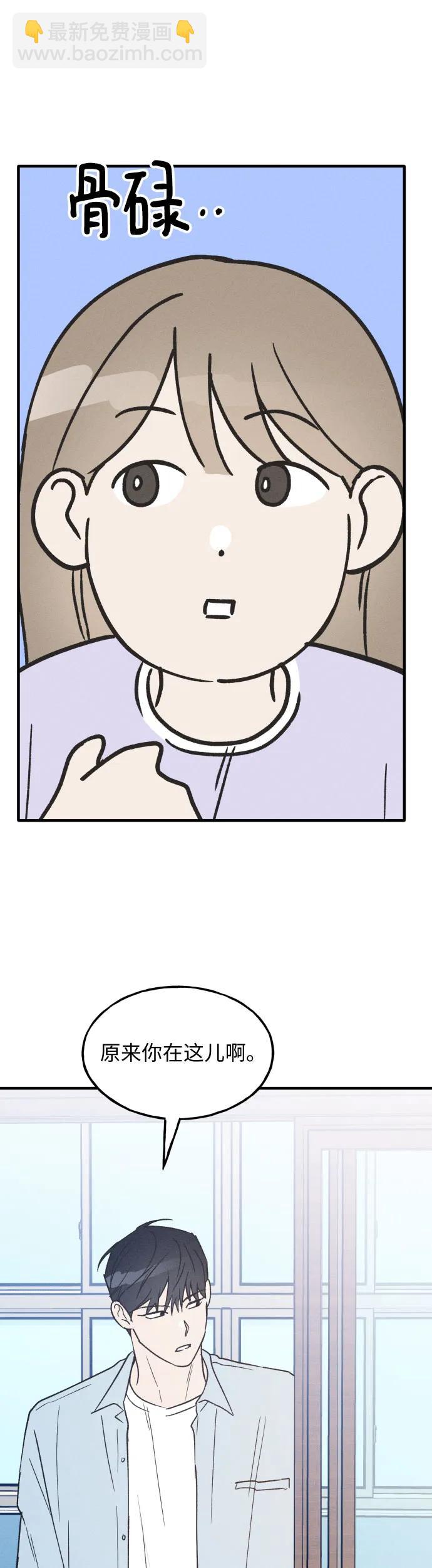 第28话35