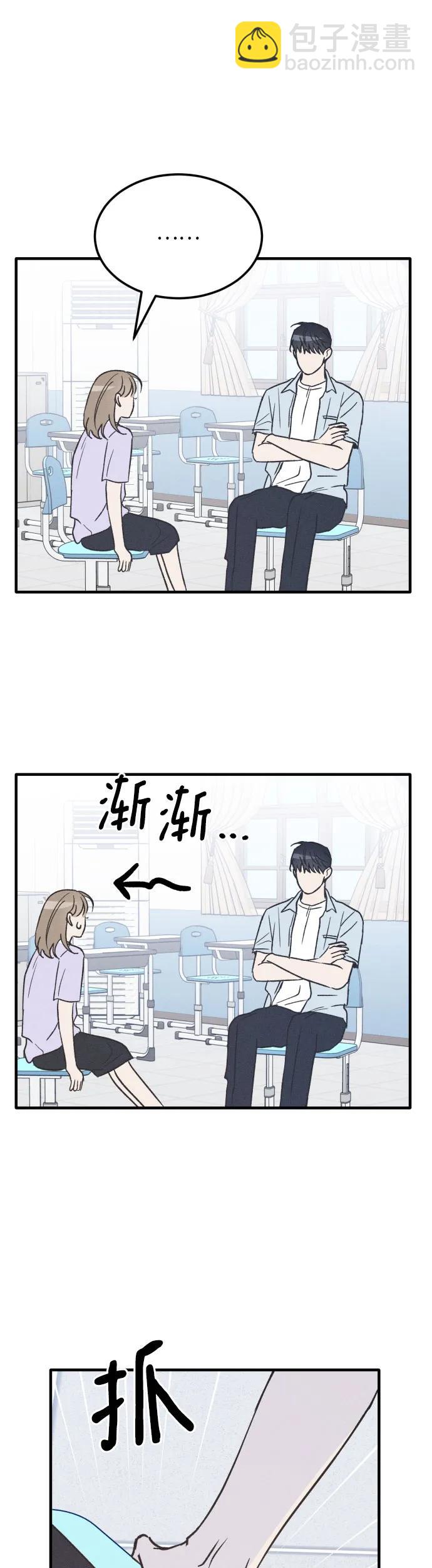 第28话39