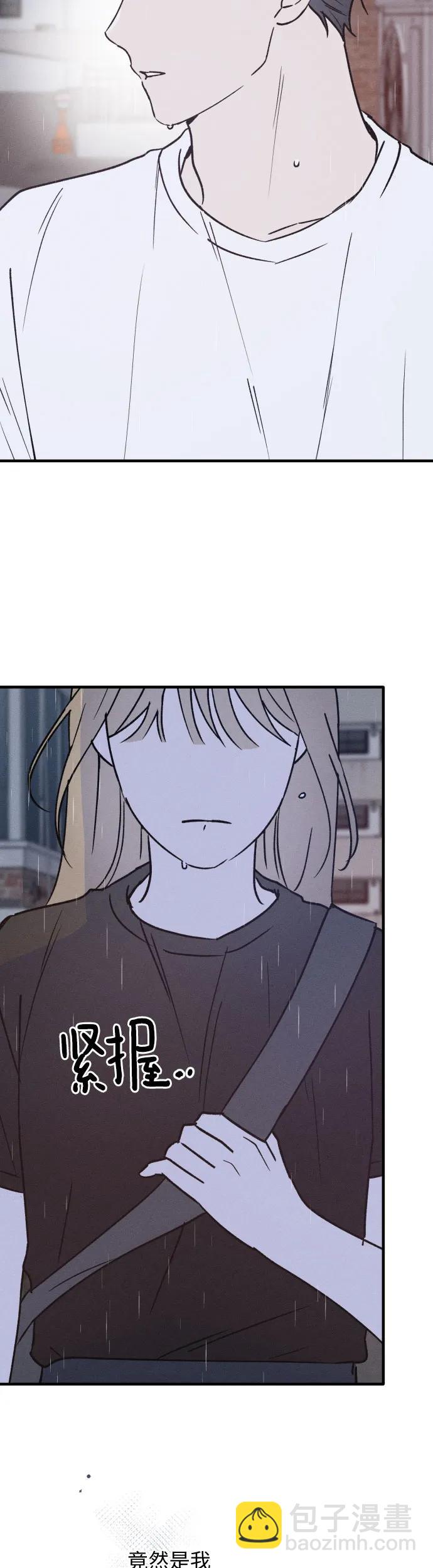 第28话7