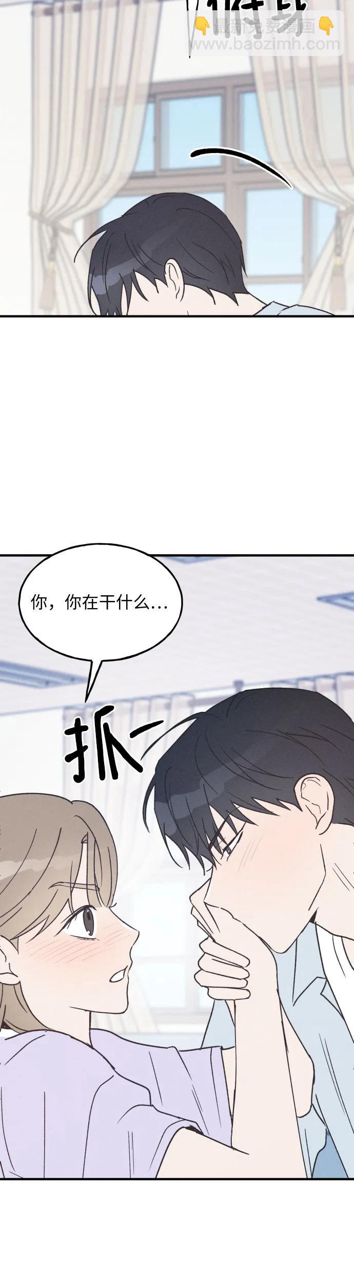 第29话28