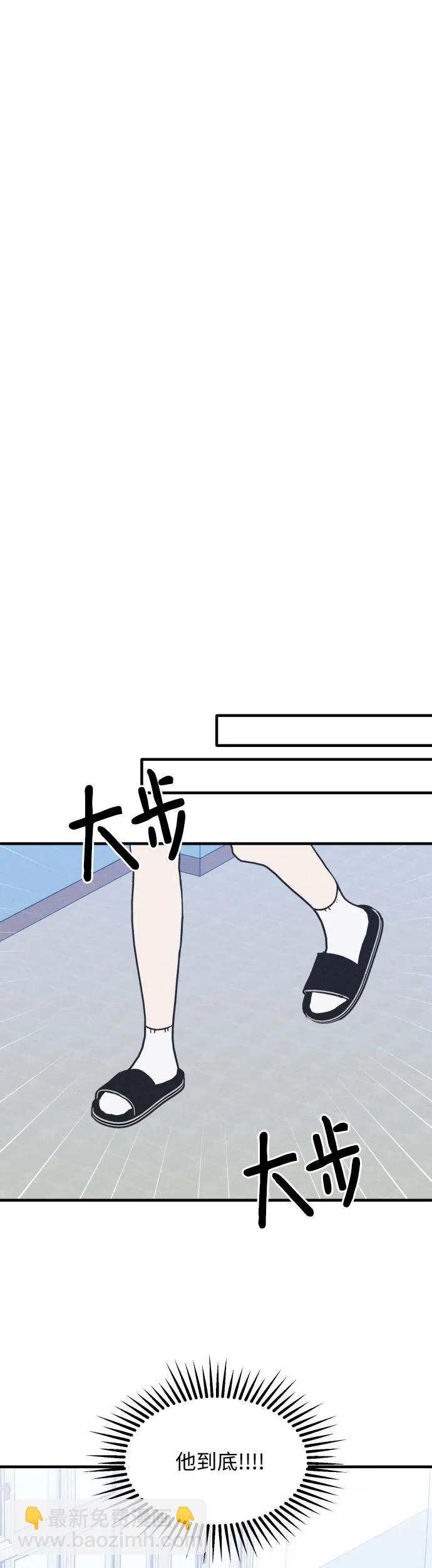 第29话38
