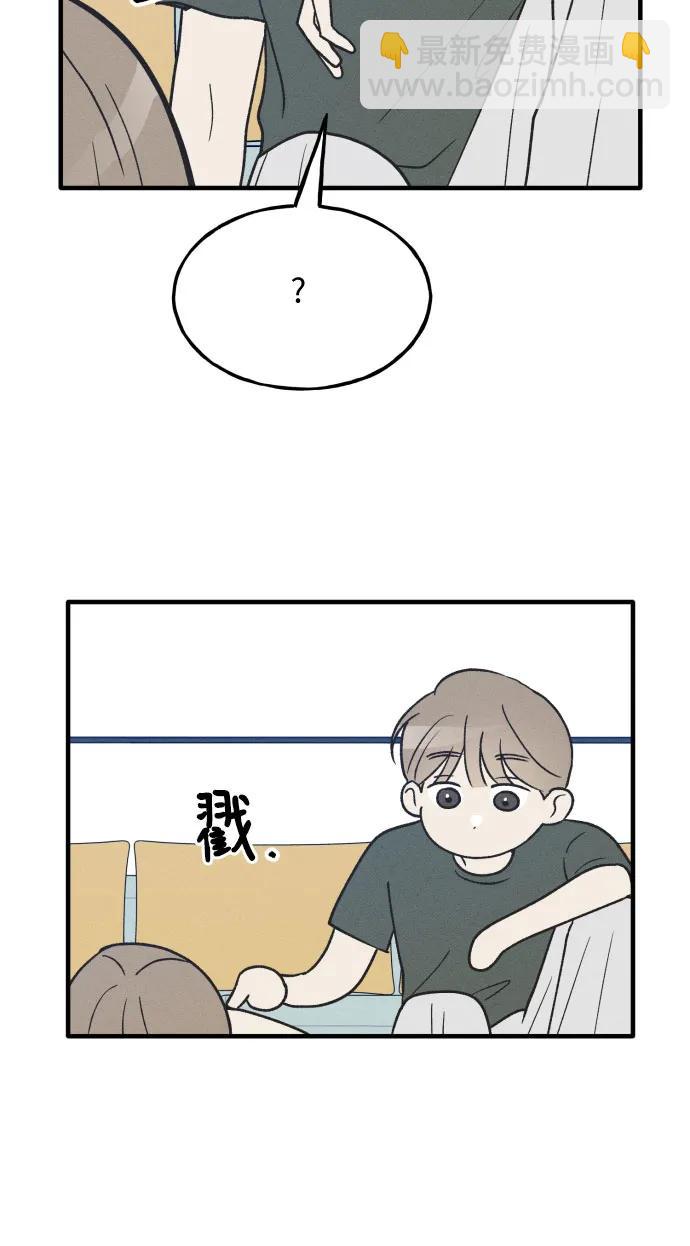 第32话11