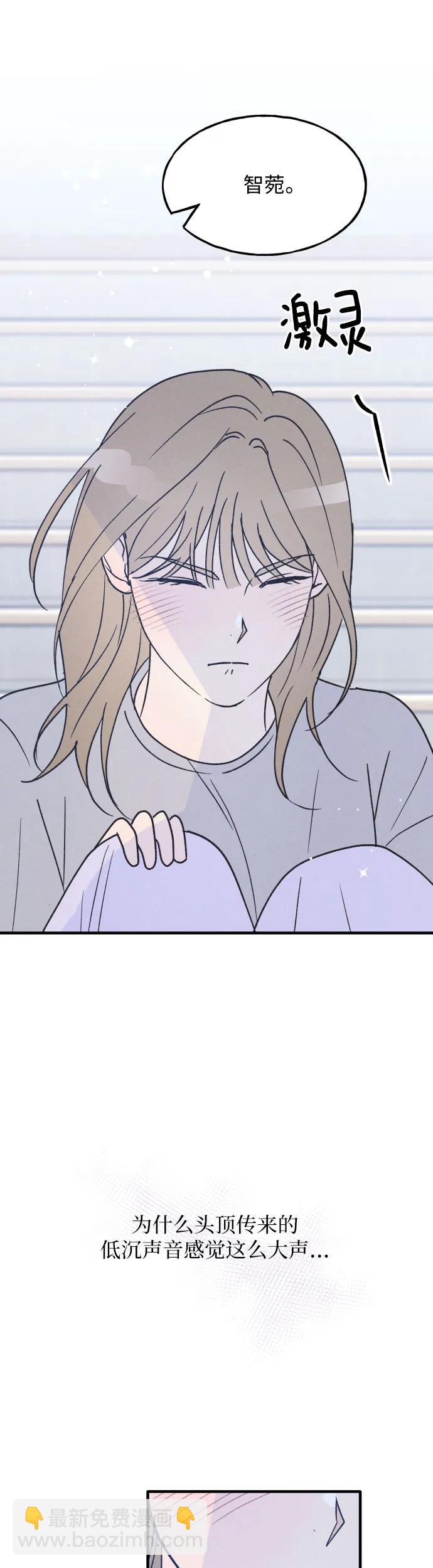 第32话43