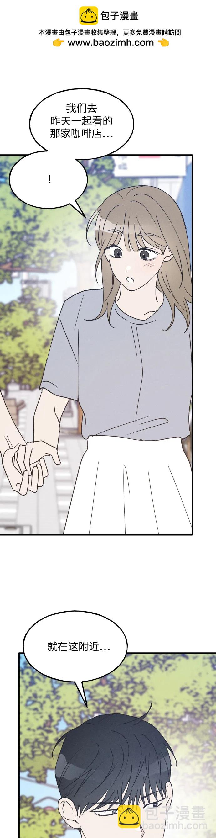 第35话 特别篇（2）1