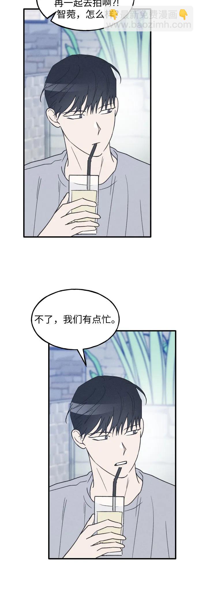 第35话 特别篇（2）10
