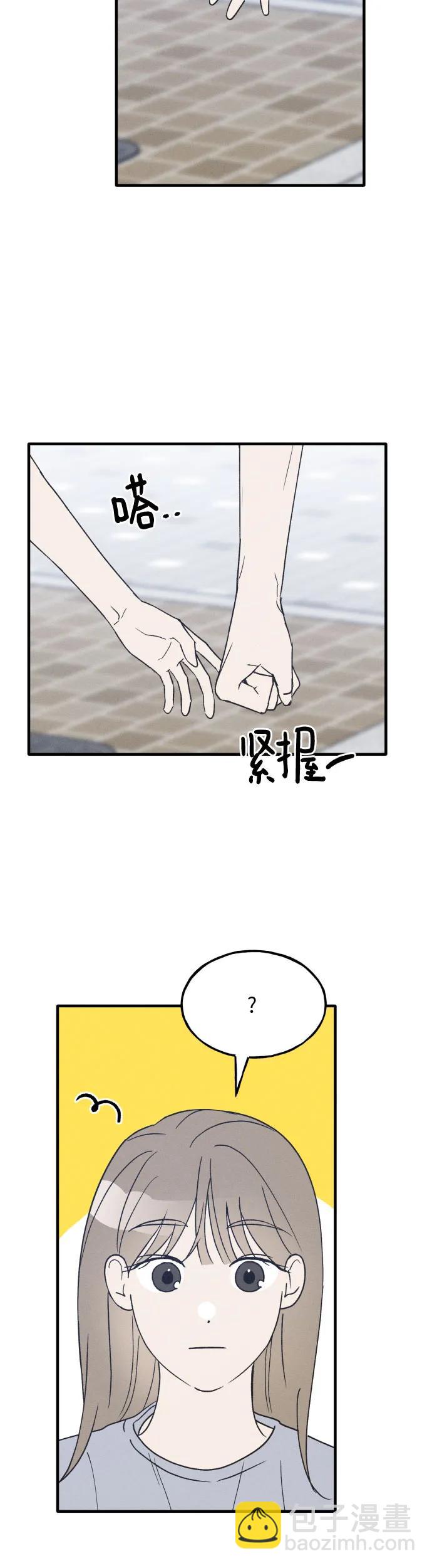 第35话 特别篇（2）18