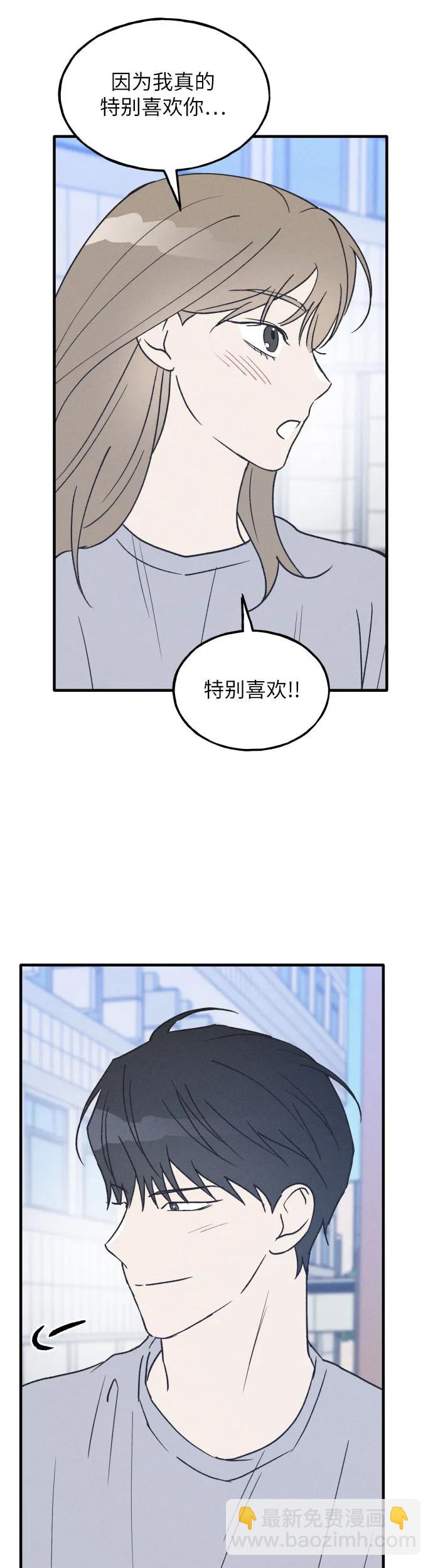 第35话 特别篇（2）27