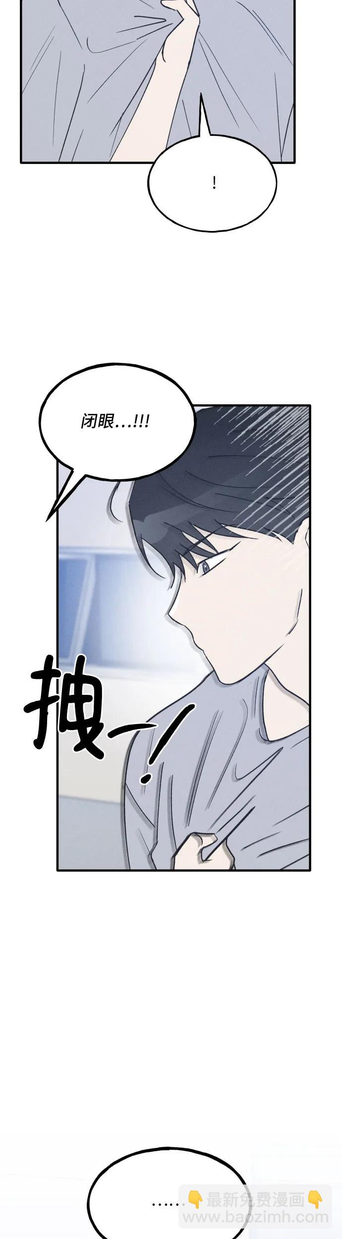 第35话 特别篇（2）39