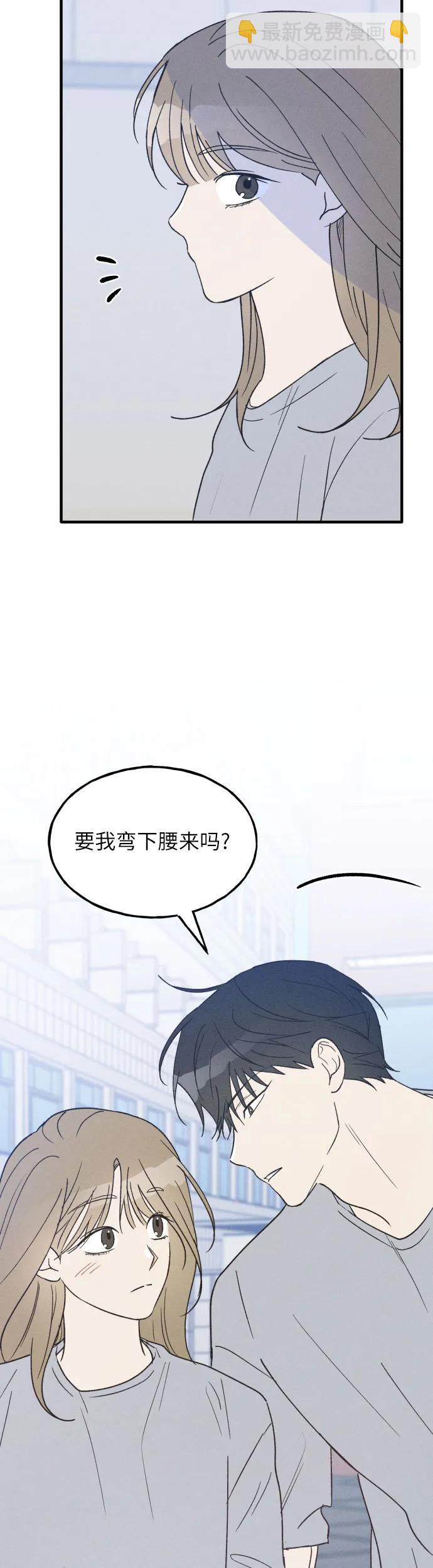 第35话 特别篇（2）42