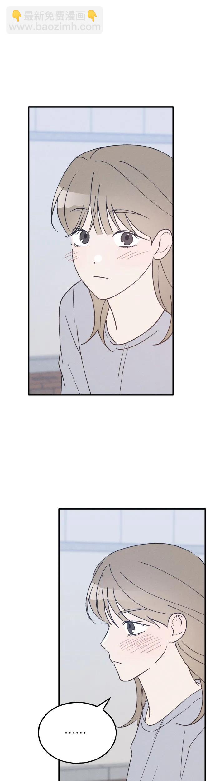第35话 特别篇（2）44