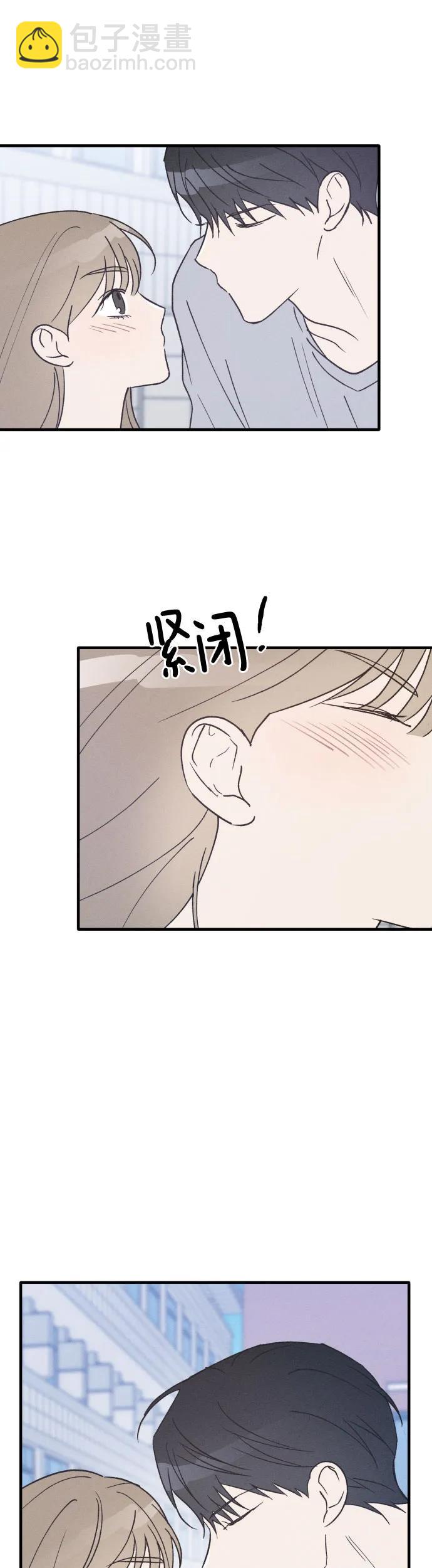 第35话 特别篇（2）47
