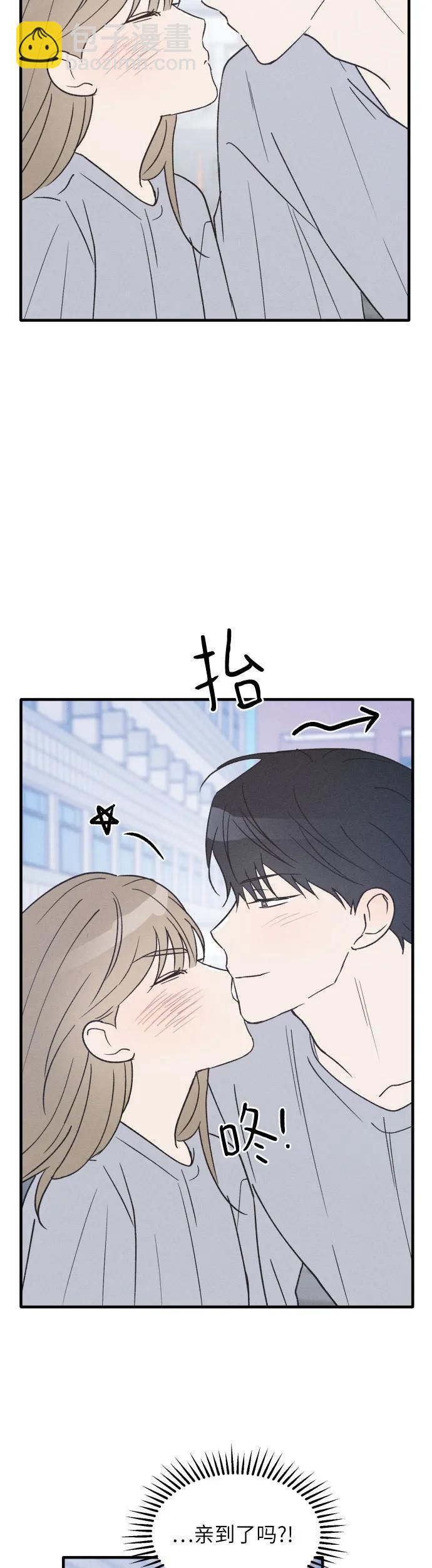 第35话 特别篇（2）48