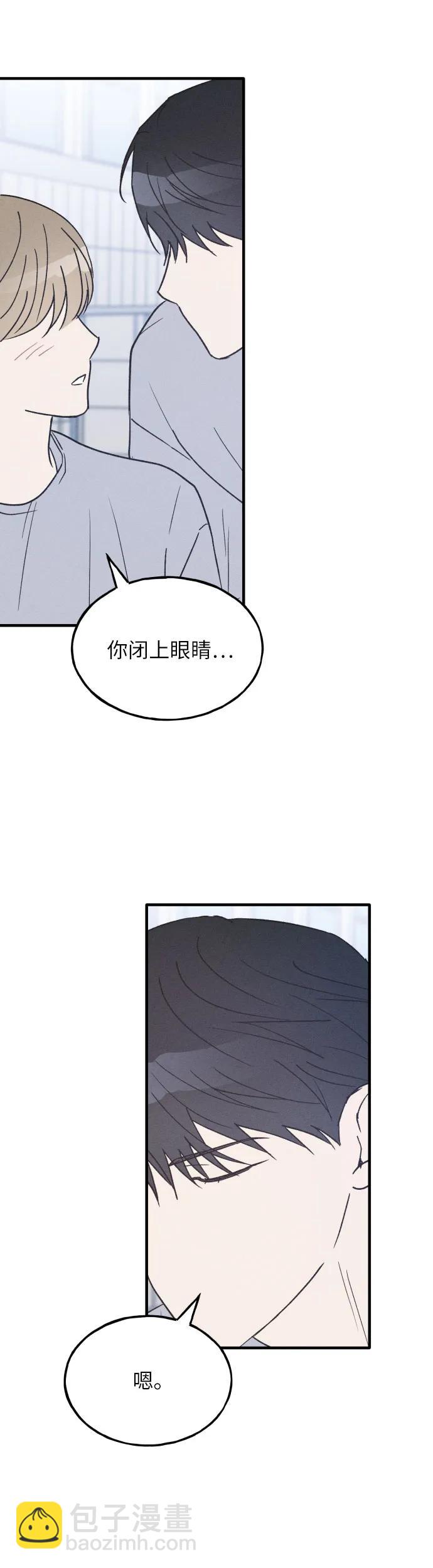 第35话 特别篇（2）50