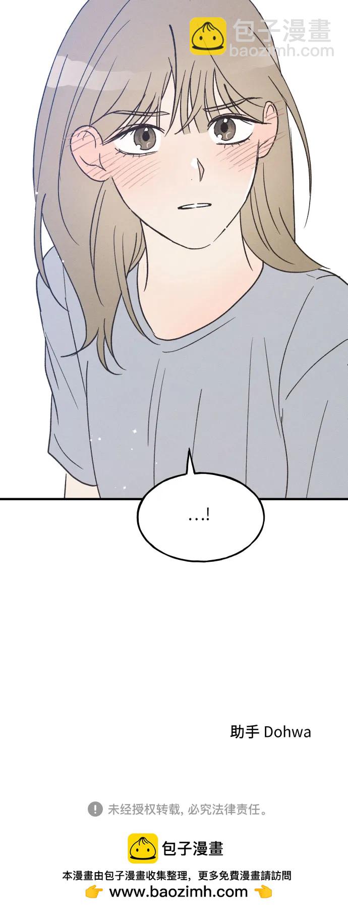 第35话 特别篇（2）55