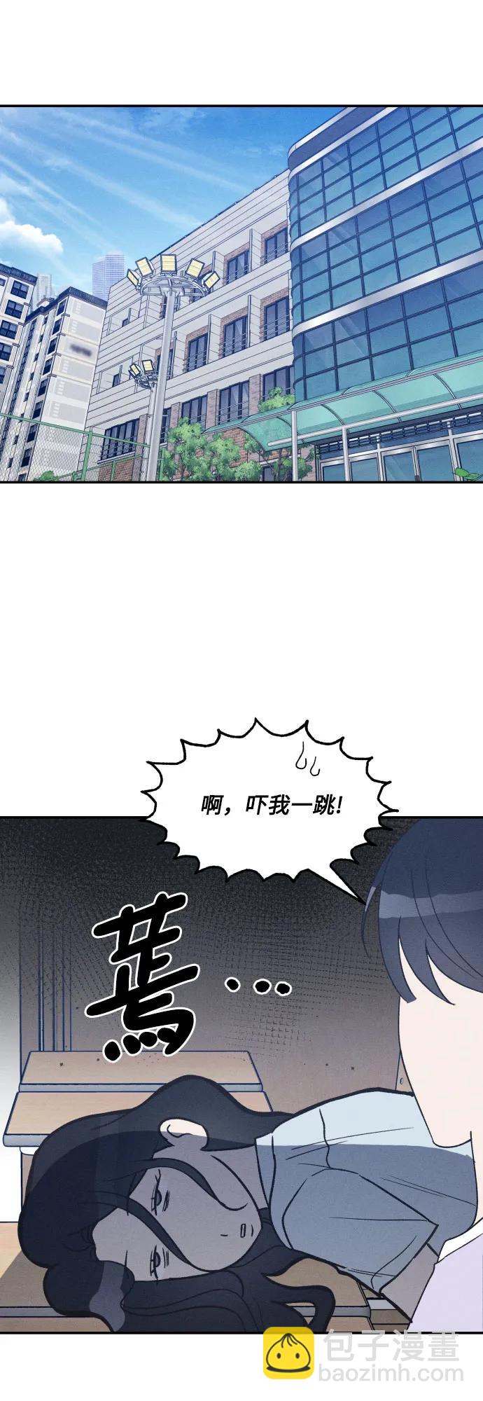 第48话11