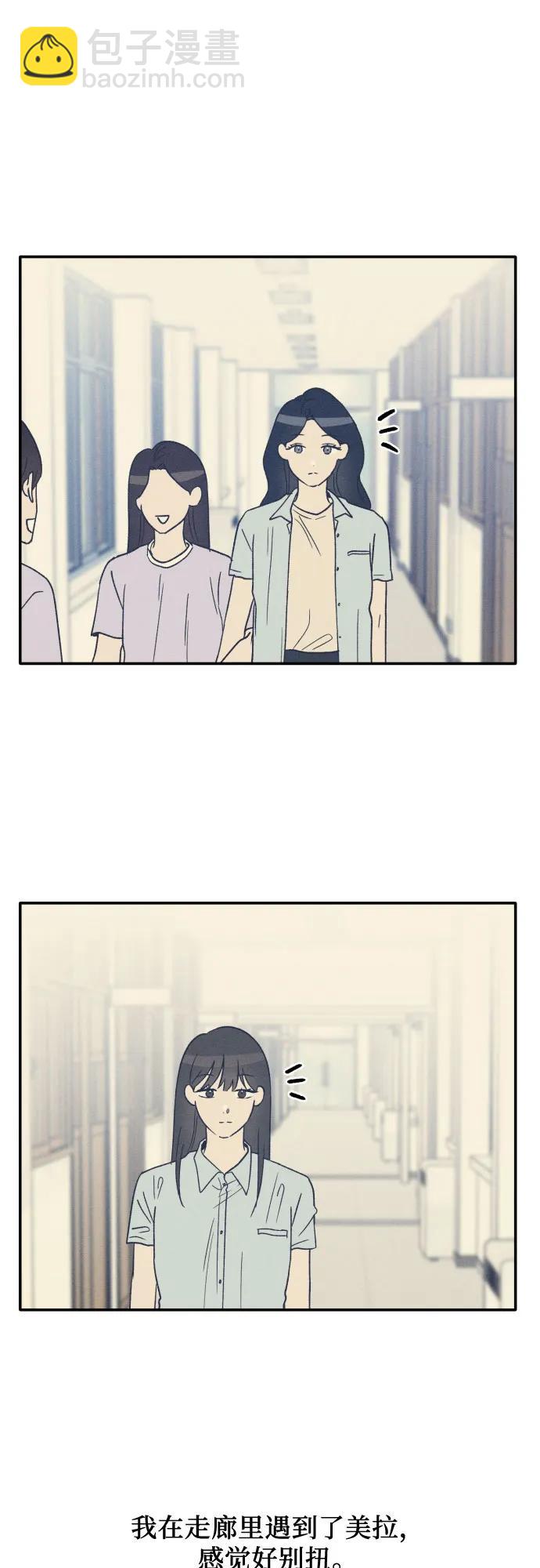 第48话14