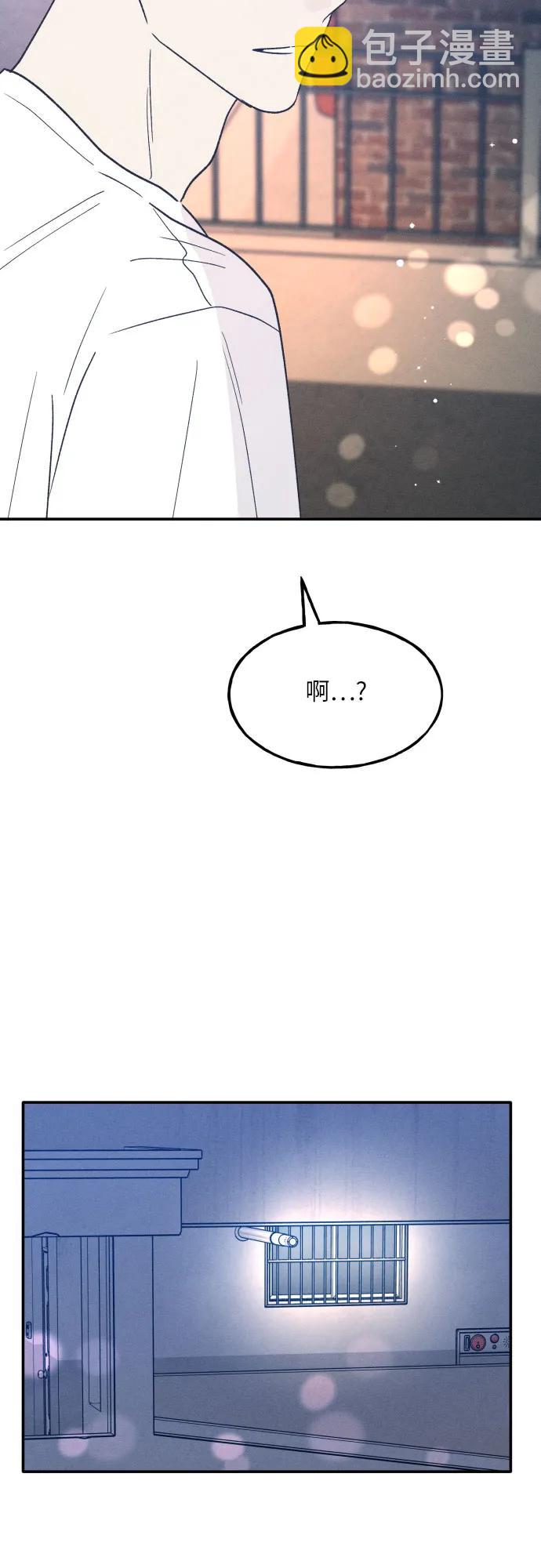 第48话3