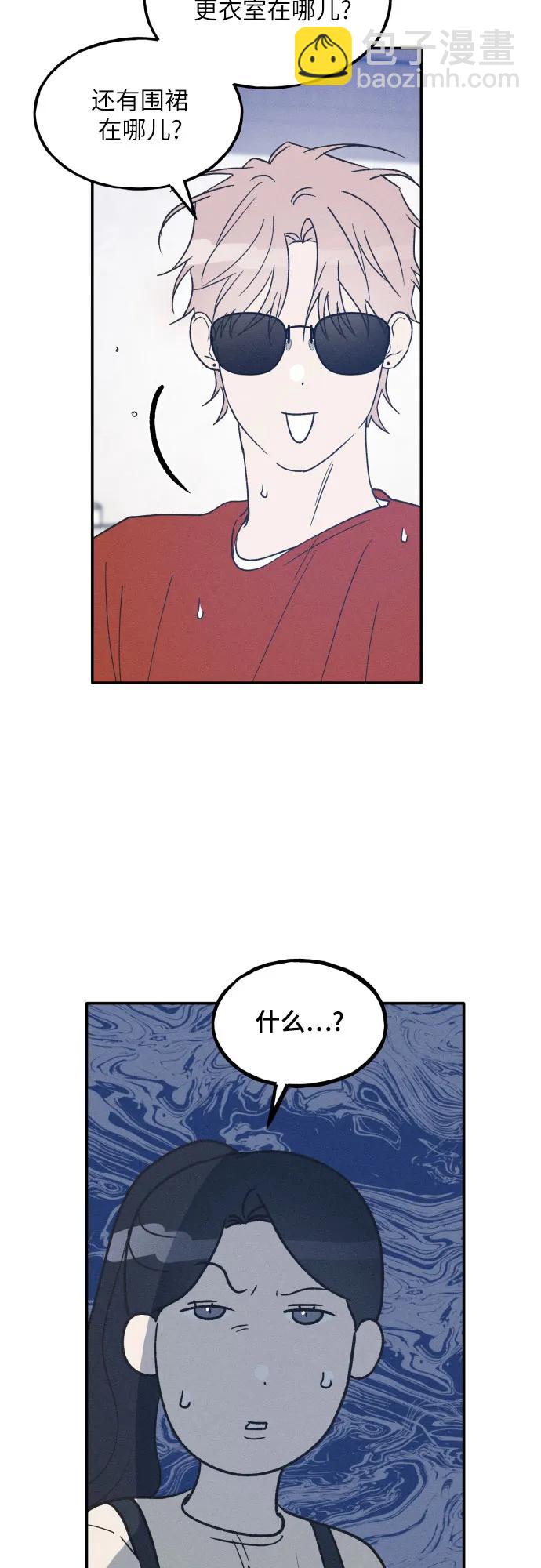 第48话33