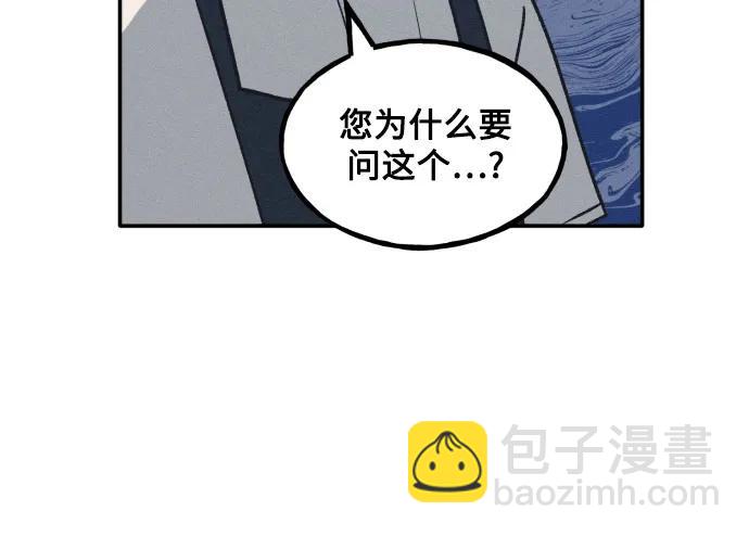 第48话34