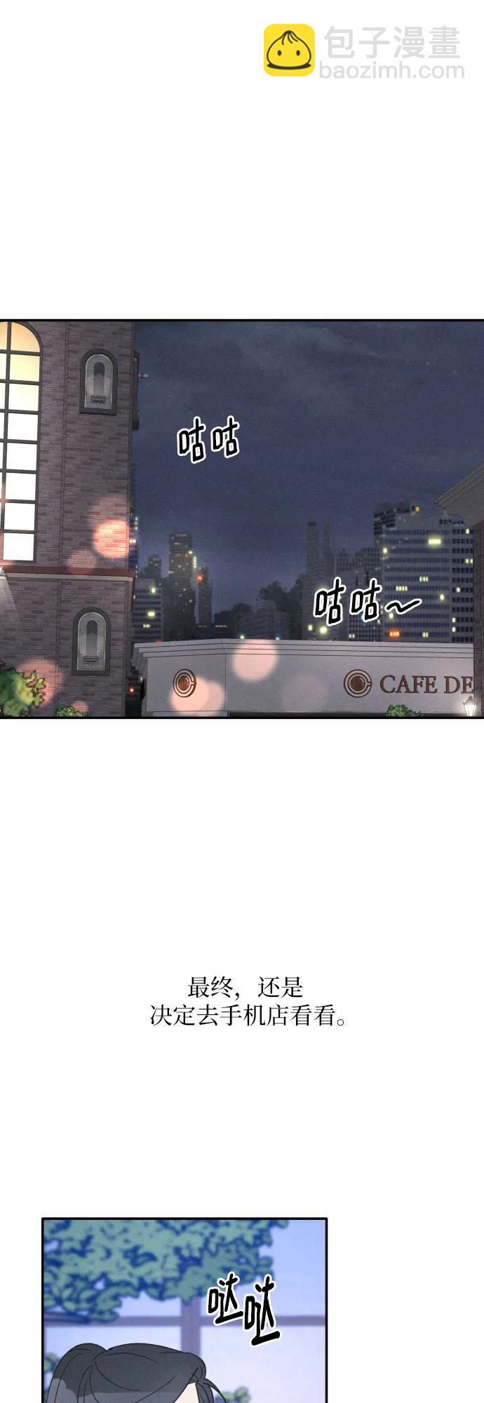 第49话34