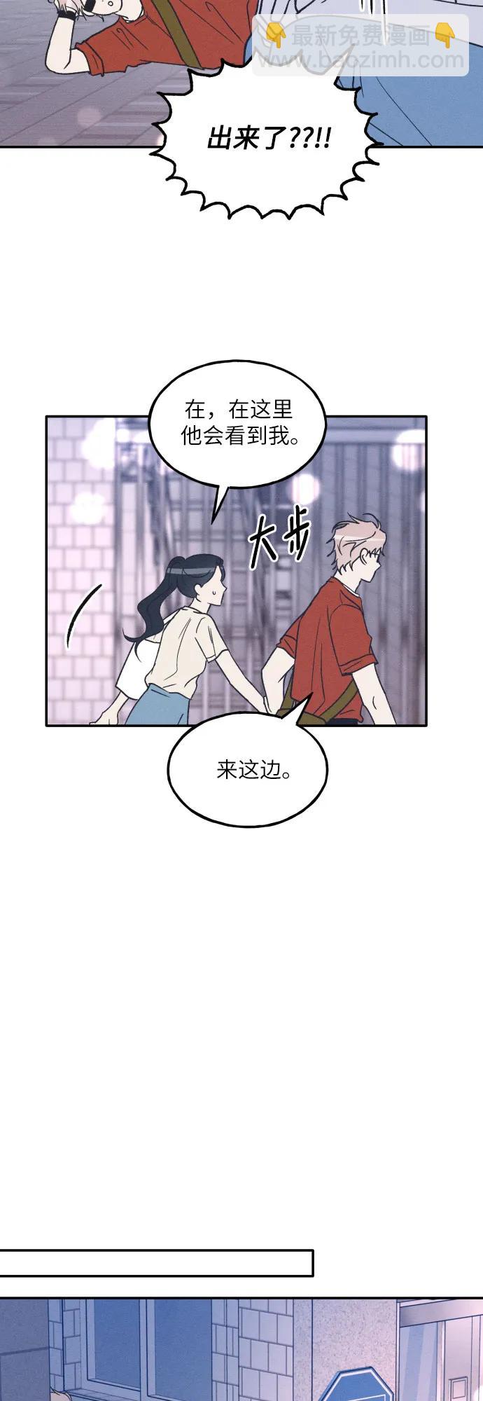 第49话54