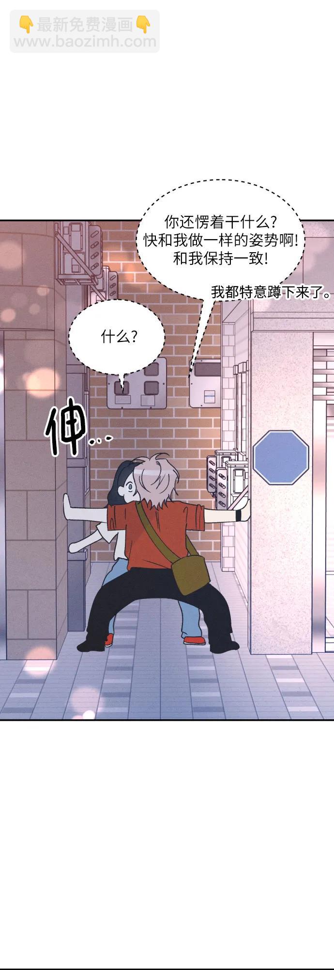 第49话60