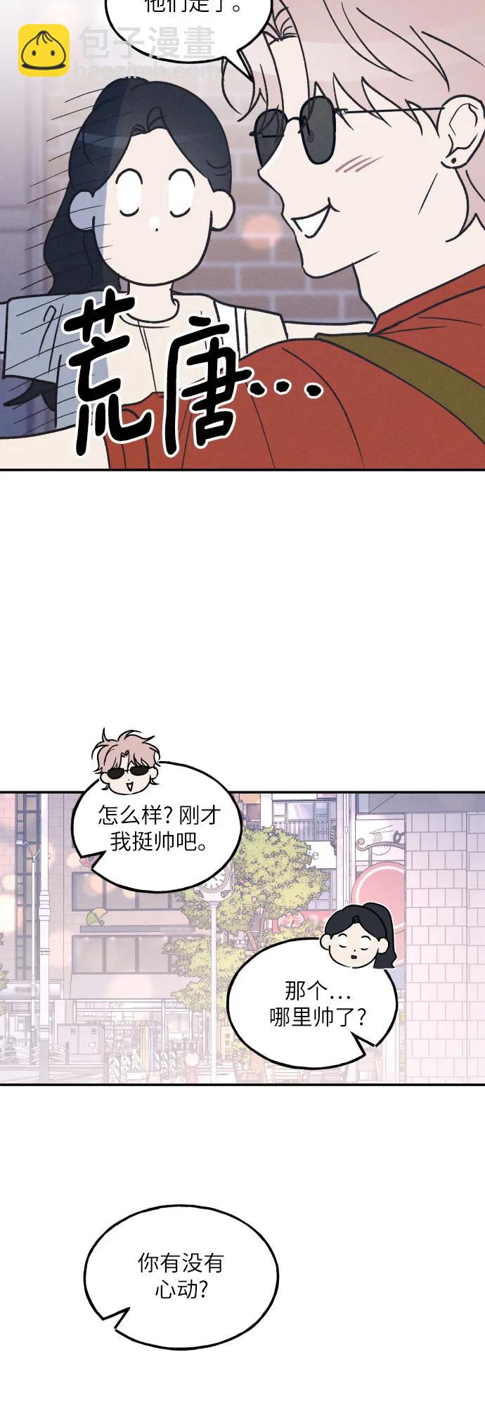 第49话62